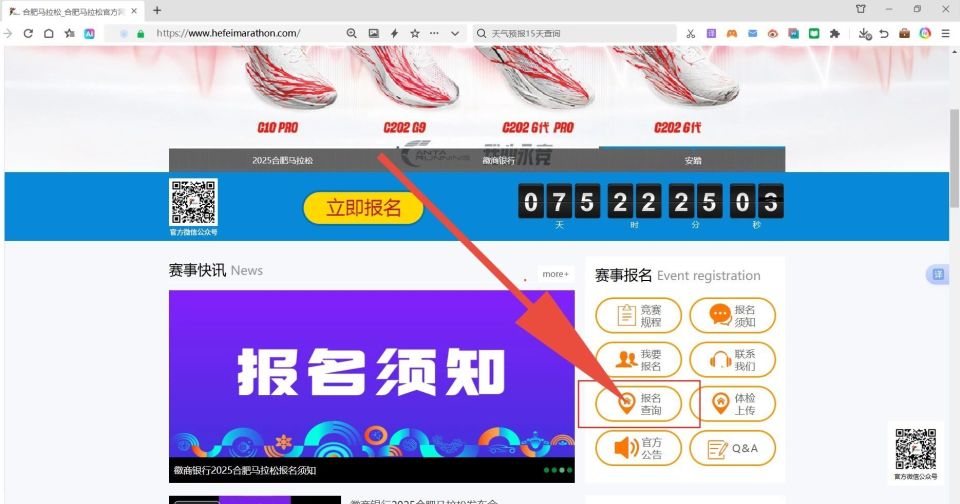 团队, 时间总数少, om