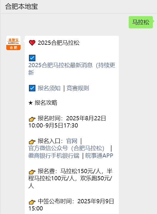 img, 就在今日
