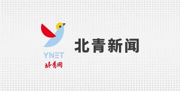 公众号发布, 盛会, 筱强表示