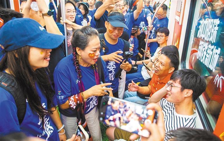 MI, 体育中心观 MI, 体育中心观