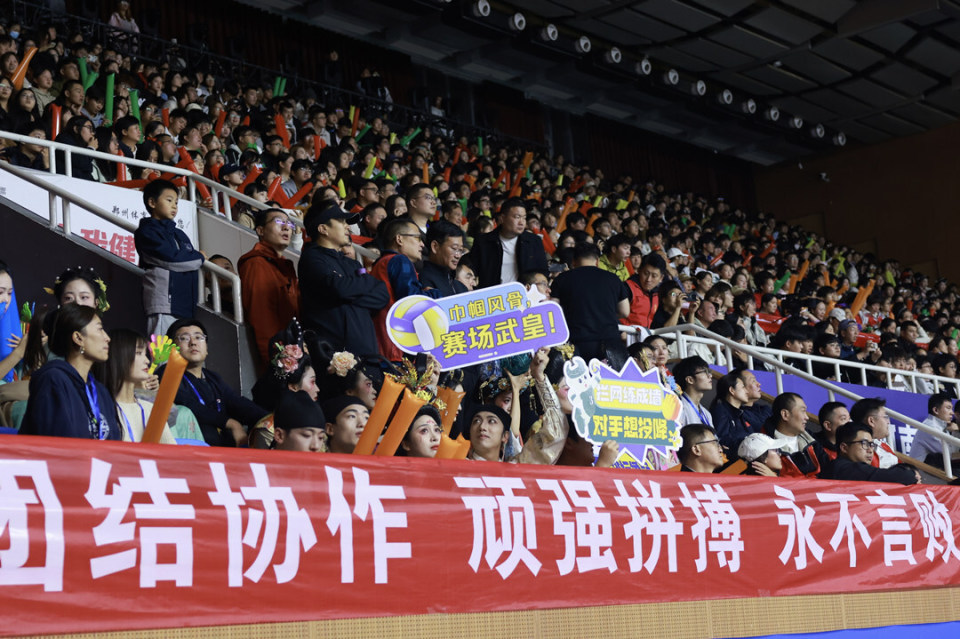 Tsxrz, MIe, Muhtq Tsxrz, MIe, Muhtq