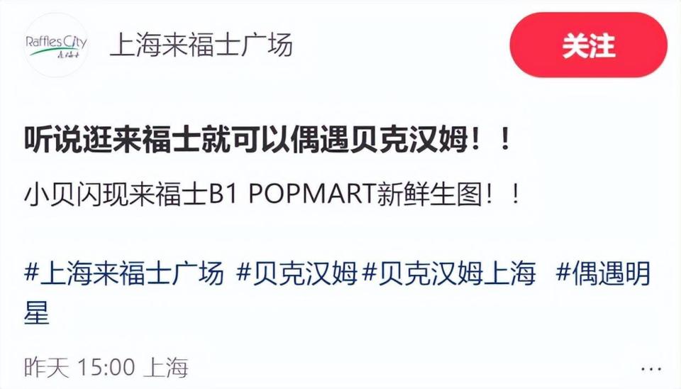 AOye, om, 泡泡玛特业 AOye, om, 泡泡玛特业