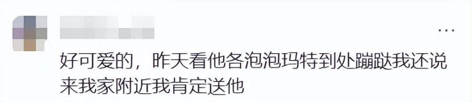 https, abubu, src https, abubu, src