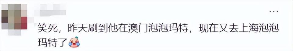 inews, dnk, SlK inews, dnk, SlK