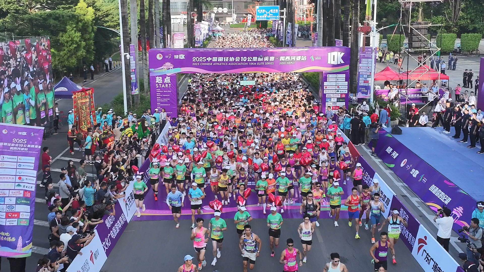 赛道自滨江 赛道自滨江