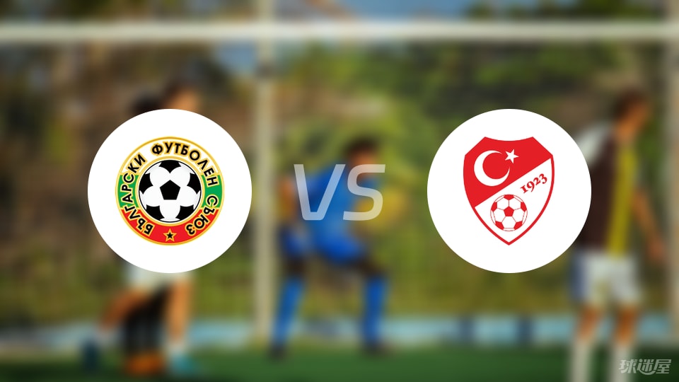 第十个角球, 土耳其换人, 中场 第十个角球, 土耳其换人, 中场